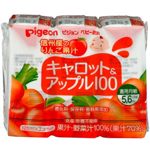 ピジョン Pigeon ピジョン 紙パック飲料 キャロット&アップル 125ml紙パック×3個