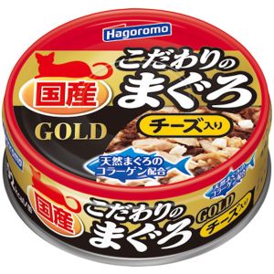 はごろもフーズ Hagoromo はごろも こだわりのまぐろゴールド チーズ入り 80g 猫 フード