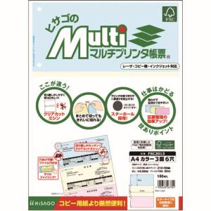 ヒサゴ HISAGO ヒサゴ FSC2013 プリンタ帳票A4カラー3面6穴 | あきばお