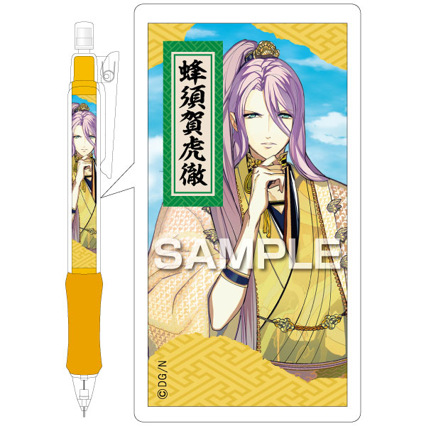 ヒサゴ Hisago ヒサゴ Hisago 刀剣乱舞 Online 内番シャーペン 蜂須賀虎徹 Hg6012 あきばお ネット本店