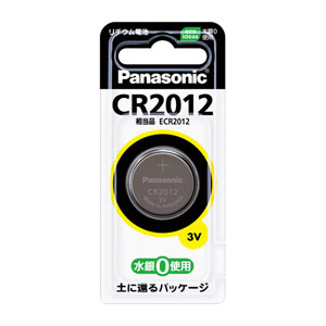 パナソニック コイン電池 CR2012