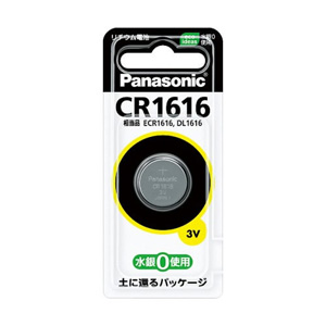 パナソニック Panasonic パナソニック コイン型リチウム電池 CR1616P