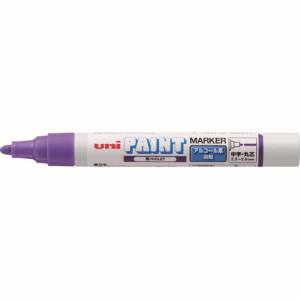 三菱鉛筆 uni 三菱鉛筆 PXA200.12 アルコールペイントマーカー 中字 紫