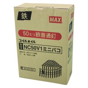 マックス MAX マックス NC38V1 ワイヤ連結釘 10巻入 ミニ箱 MAX