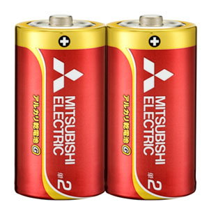 三菱 三菱 アルカリ乾電池 単2形 2本パック LR14GD/2S