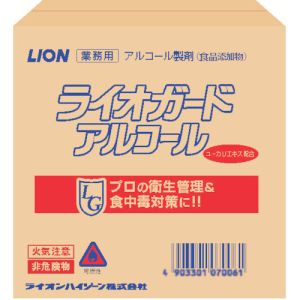 ライオン LION ライオン LGAL20L ※軽税 ライオガード パックインボックス 20L 1個入