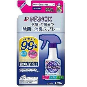 ライオン LION ライオン トップ ナノックス NANOX 除菌 消臭 スプレー 詰め替え 320ml