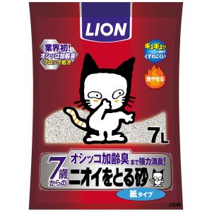 ライオン商事 LION PET ライオン ニオイをとる砂 7歳以上用 紙タイプ 7L