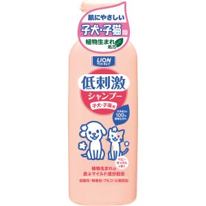 ライオン商事 LIONPET ライオン ペットキレイ 低刺激シャンプー 子犬 子猫用 220ml