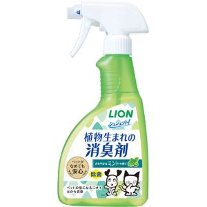ライオン商事 LION PET ライオン シュシュット!植物生まれの消臭剤 ミントの香り 400ml