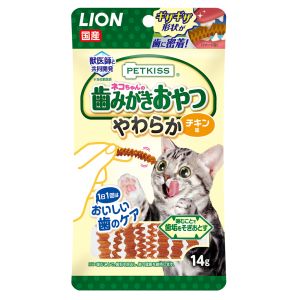 ライオン商事 LION PET ライオン PETKISS ネコちゃんの 歯みがき おやつ やわらか チキン味 14g 136480