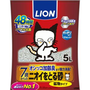 ライオン商事 LION PET ライオン ニオイをとる砂 7歳以上 鉱物タイプ 5L LION PET