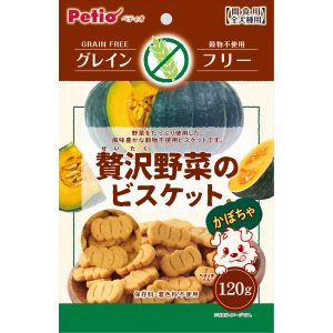 ペティオ Petio ペティオ 贅沢野菜のビスケット グレインフリー かぼちゃ 120g