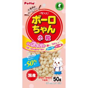 ペティオ Petio ペティオ 体にうれしい ボーロちゃん 小粒 50g