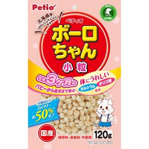 ペティオ Petio ペティオ 体にうれしい ボーロちゃん 小粒 120g 2203570