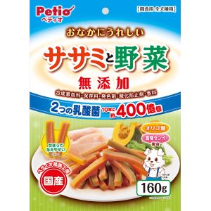 ペティオ Petio ペティオ おなかにうれしい 無添加 ササミと野菜 160g 2204850