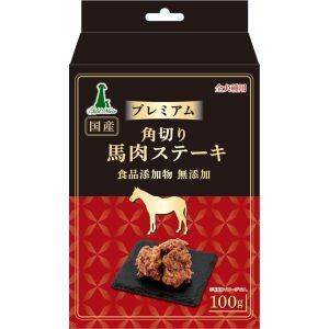 ペティオ Petio ペティオ プレミアム角切り馬肉ステーキ 100g Petio