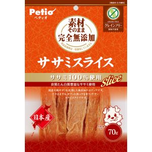 ペティオ Petio ペティオ 素材そのまま 完全無添加 ササミスライス 70g Petio