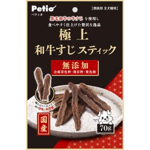 ペティオ Petio ペティオ 極上 和牛すじスティック 70g Petio