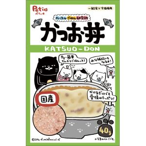 ペティオ Petio ペティオ ハッスルごはん研究所 キャット かつお丼 40g