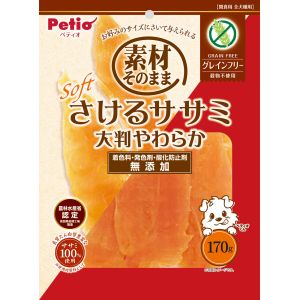 ペティオ Petio ペティオ 素材そのまま さけるササミ 大判やわらか 170g