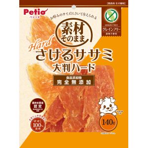 ペティオ Petio ペティオ 素材そのまま さけるササミ 大判ハード 140g