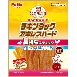 ペティオ Petio ペティオ 素材そのまま 完全無添加 チキンダックアキレス ハード 32本