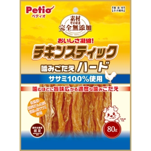 ペティオ Petio ペティオ 素材そのまま 完全無添加 チキンスティック 噛みごたえハード 80g