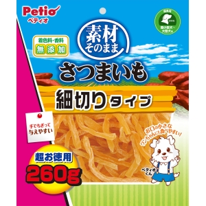 ペティオ Petio ペティオ 素材そのまま さつまいも 細切りタイプ 260g