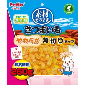 ペティオ Petio ペティオ 素材そのまま さつまいも やわらか角切りタイプ 260g