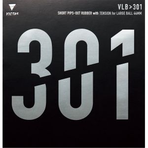 ヴィクタス VICTAS ヴィクタス VLB 301 ブラック 2 20212 VICTAS