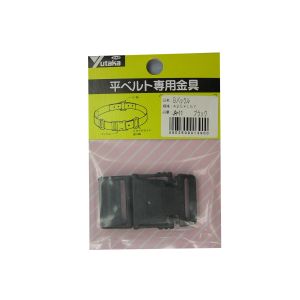 ユタカメイク Yutaka ユタカメイク JA-11ブラック Bバックル A25XL57