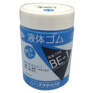 ユタカメイク Yutaka ユタカメイク BE-1B ゴム 液体ゴム ビンタイプ 250g入り 青