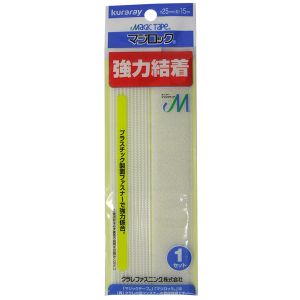 ユタカメイク Yutaka G-201マジロック 15RPホワイト25X15 G-201