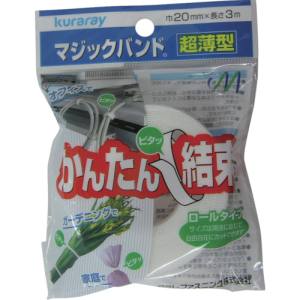 ユタカメイク Yutaka ユタカメイク G-823 マジックテープ 超薄型マジックバンド 20mm×3m ホワイト