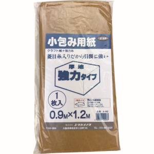 ユタカメイク Yutaka ユタカメイク A-442 梱包用品 小包み用紙糸入り強力タイプ 0.9m×1.2m