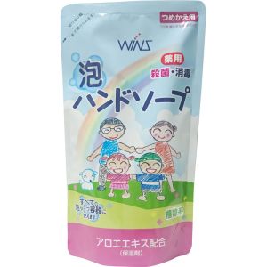 日本合成洗剤 ウインズ 薬用泡ハンドソープ つめかえ用 200mL