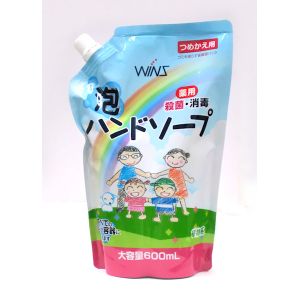 日本合成洗剤 日本合成洗剤 ウインズ 薬用泡ハンドソープ 大容量 つめかえ用 600mL 詰替