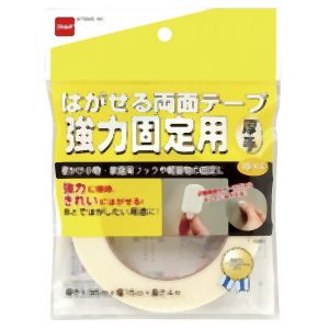 ニトムズ Nitto ニトムズ T3960 はがせる両面 強力固定用 厚手 15mm×4M