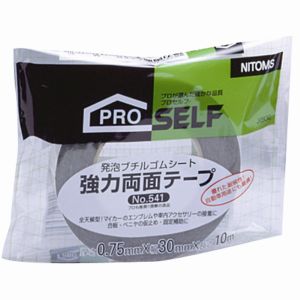 ニトムズ Nitto ニトムズ J0930 541 強力両面テープ 30mm×10M