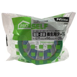 ニトムズ Nitto ニトムズ J2260 建築 塗装養生用テープ 緑  50X25