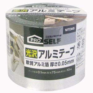 ニトムズ Nitto ニトムズ J3070 光沢アルミテープ 75mm×10M