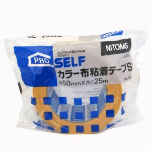 ニトムズ Nitto ニトムズ 7562 カラー布粘着テープS 黄 50mm×25M