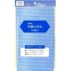 ニッコー ニッコー 万能ふきん 35×60cm 10枚入 W-50