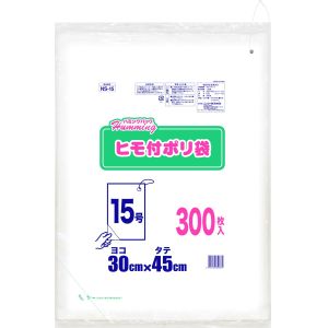 ニッコー NIKKO ニッコー ハミングパック ヒモ付き ポリ袋 15号 300枚 NS-15