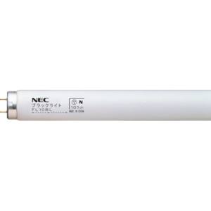 ホタルクス NEC ホタルクス FL10BL 特殊蛍光ランプ