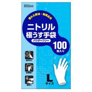 ダンロップホームプロダクツ ダンロップ ニトリルゴム極うす手袋 パウダーフリー 100枚入 Lサイズ | あきばお～ネット本店