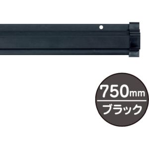 友屋 友屋 20882BLK SPラック300mm ブラック | あきばお～ネット本店