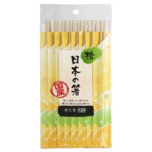 大和物産 大和物産 日本の箸 桧利久箸 8膳 20082