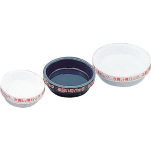 アイリスオーヤマ IRIS 鉢受皿ライトパック ダークブルー 24cm×3枚